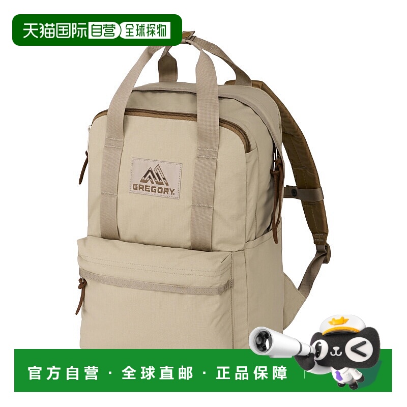 日本直邮GREGORY 背包 Easy Peasy Day