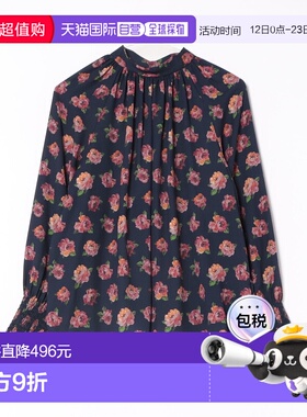 1h可退 日本直邮tiara 女装 旧玫瑰印花高领衬衫 双面设计 A0153F