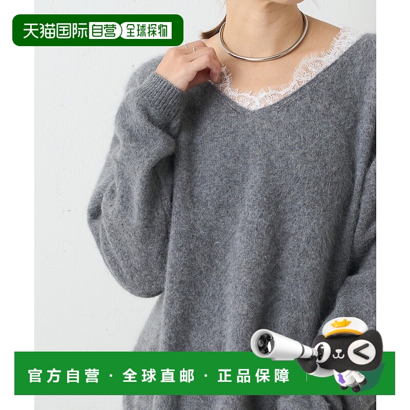 1h可退 日本直邮SHENERY 女装 V领蕾丝设计全毛针织毛衣 SNZ10524