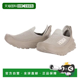 日本直邮HOKA 恢复放松款Restore TC 运动鞋 1134532-DOTN 米色