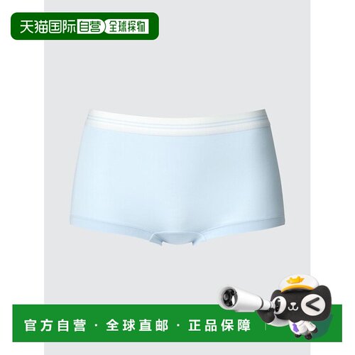日本直邮UNIQLO 柔软莫代尔短裤/拳击短裤[优衣库] 423109740
