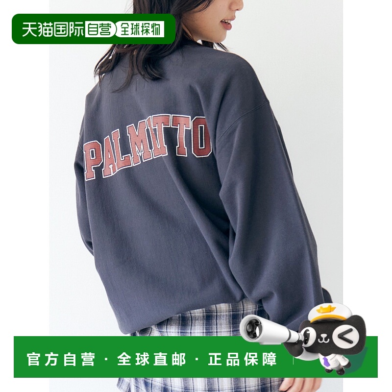 1h可退 日本直邮Ungrid 女装 宽松大logo休闲卫衣 112552742801