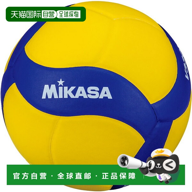日本直邮MIKASA  排球 5号 练习球 排球 V330W