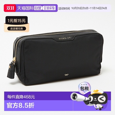 日本直邮Anya HINDMARCH 手拿包 标签 152877 BLACK