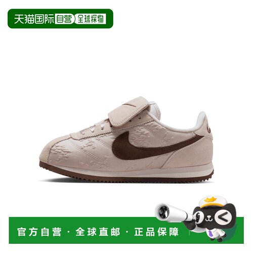 日本直邮Nike/耐克百搭舒适经典复古跑鞋女款 IQ3624-667运动鞋