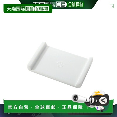 日本直邮Meissen Cosmopolitan 白色刀架 00000137238 餐具 时尚