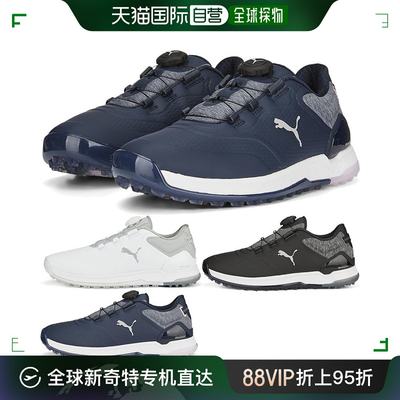 日本直邮 Puma Golf 女式 ProAdapt Alpha Cat 2.0 高尔夫球鞋无