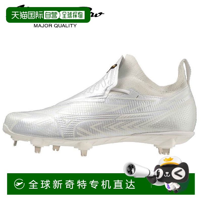 日本直邮美津浓棒球钉鞋嵌入式金属配件Mizuno Pro Light Revo Pr