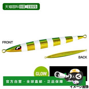 日本直邮Shimano Jig Ocea Stinger Butterfly Pebble Stick 300