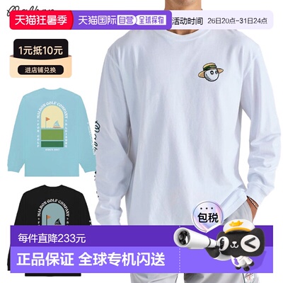 Malbon Golf 男士 MARINA TEE 长袖衬衫 (M-9270) - 2025