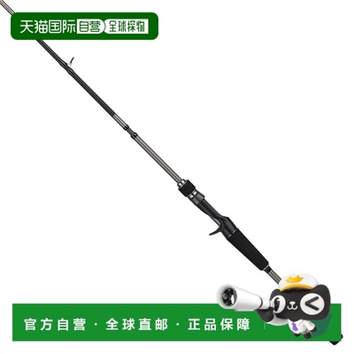 日本直邮Tailwalk 25 OUTBACK 移动式鱼竿 C61/72M（抛饵式4.5 节