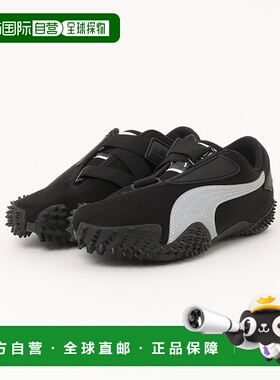 1h可退 日本直邮PUMA 彪马 男女同款 复古运动鞋 MOSTRO OG 39733