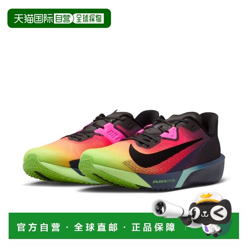日本直邮Nike Rival Fly 4 GLAM 舒适百搭跑步鞋 耐克 男款黑色