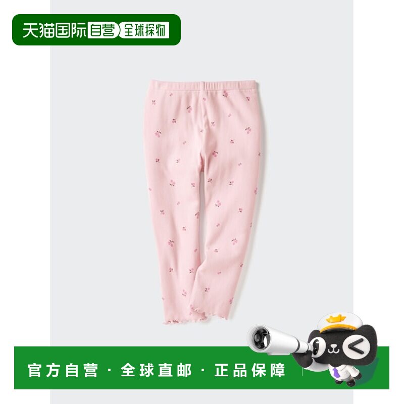 日本直邮UNIQLO 紧身裤 九分长 常规版型图片