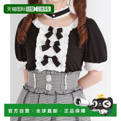 1h可退 日本直邮DearMyLove女装夏日蕾丝拼接亮钻蝴蝶结T恤 53570