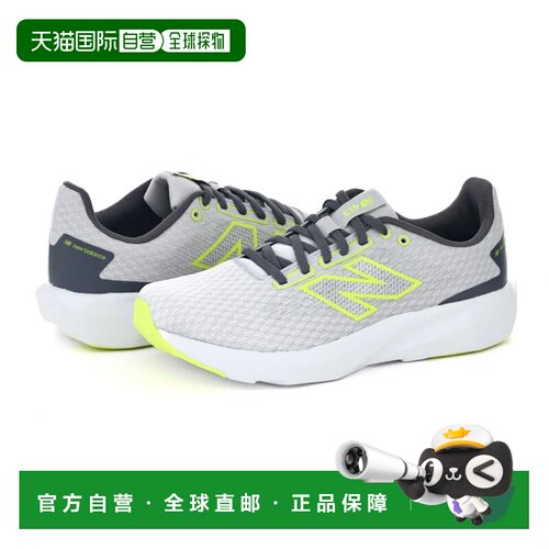 日本直邮New Balance 男士运动鞋 M413 9MM 灰莱姆绿 跑步鞋 慢跑