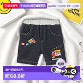 MIKIHOUSE日本制弹力腰短裤 3114 日本直邮日潮 147新款