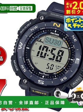 日本直邮卡西欧 PRO TREK 电波太阳能手表 男士 Climber Line PRW