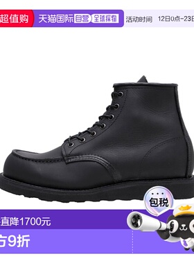 1h可退 日本直邮RED WING 男士6英寸经典黑色工装靴 No.8074 RW80