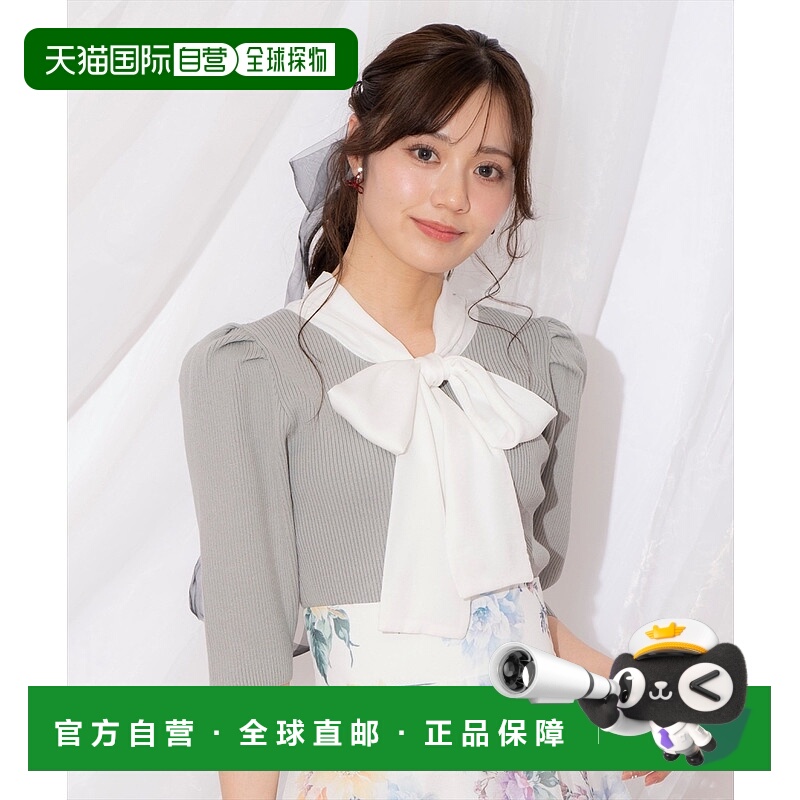 1h可退 日本直邮WILLSELECTION 女士五分袖蕾丝领带针织上衣 2008