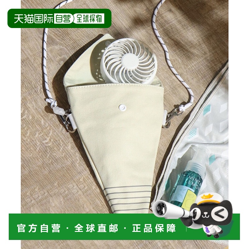 日本直邮studio CLIP 女士纯棉薄饼型肩挎风扇包 113868