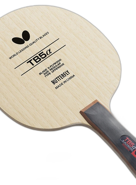 日本直邮Butterfly 摇拍TB5α FL TB5α喇叭形乒乓球拍37001