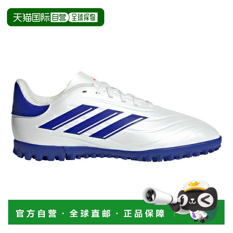 日本直邮 adidas 足球训练鞋 儿童款 Copa Pure 2 CLUB TF [IG869