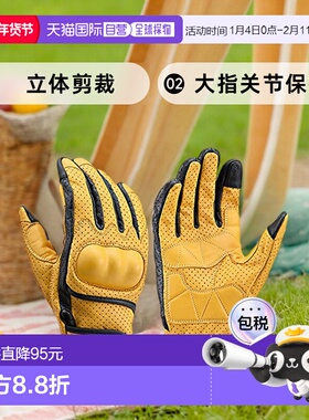 【日本直邮】DAYTONA摩托车骑行手套 牛皮手套 春夏秋适用/XL号