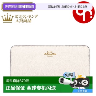 女士經(jīng)典 日本直郵Coach蔻馳 簡約日常皮革錢包FC4451