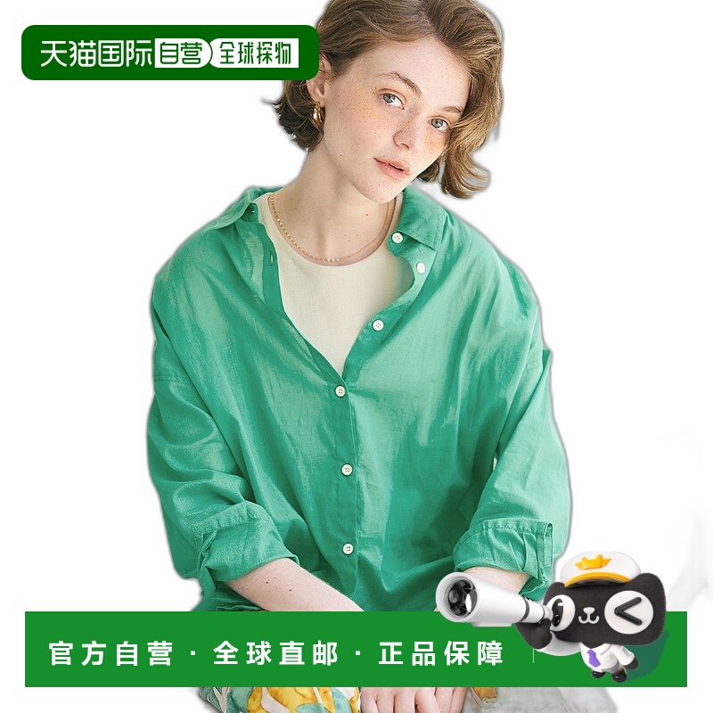 【日本直邮】coca　女士　衬衫・女用衬衫正品时尚柔软 百搭高级感