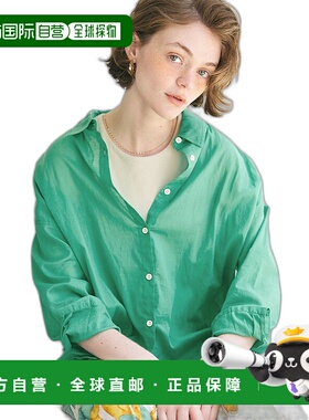 【日本直邮】coca　女士　衬衫・女用衬衫正品时尚柔软 百搭高级感