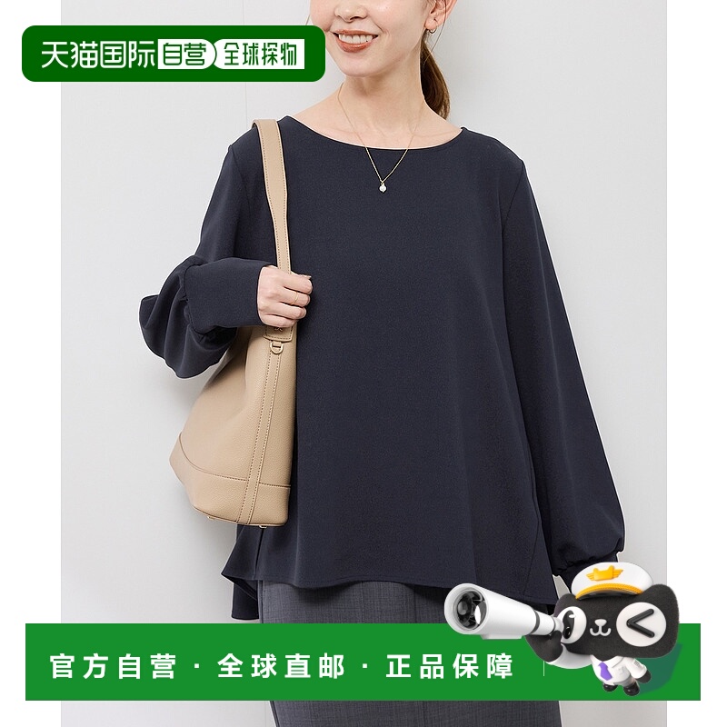 1h可退 日本直邮ROPE' PICNIC 若佩尼 女装 薄款飘逸剪裁乔赛特上