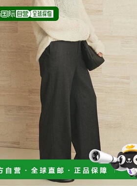 1h可退 日本直邮plage Elegant Saxony 长裤阔腿裤直筒裤西装裤