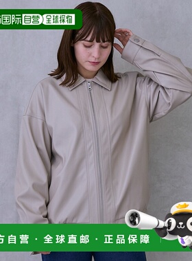 日本直邮Petit main LIEN 合成皮夹克