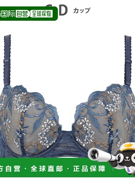 日本直邮Wing 背部平滑防侧漏吸汗速干文胸 [W08303EW01962]