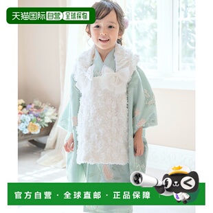 1h可退 日本直邮Catherine Cottage 女童七五三刺绣花卉和服及花