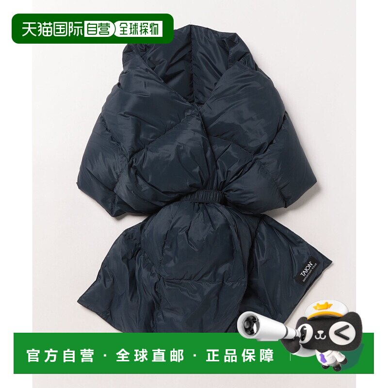 1h可退 日本直邮TAION 女装 800FP羽绒填充 体积感山形围巾 可机