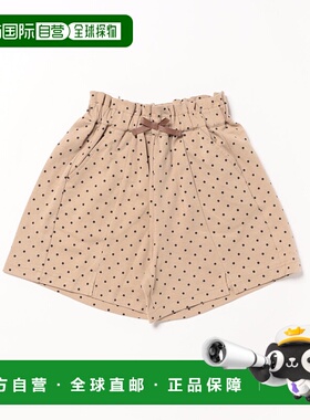 1小时内可退 日本直邮apres les cours 儿童款日常短裤 V222915