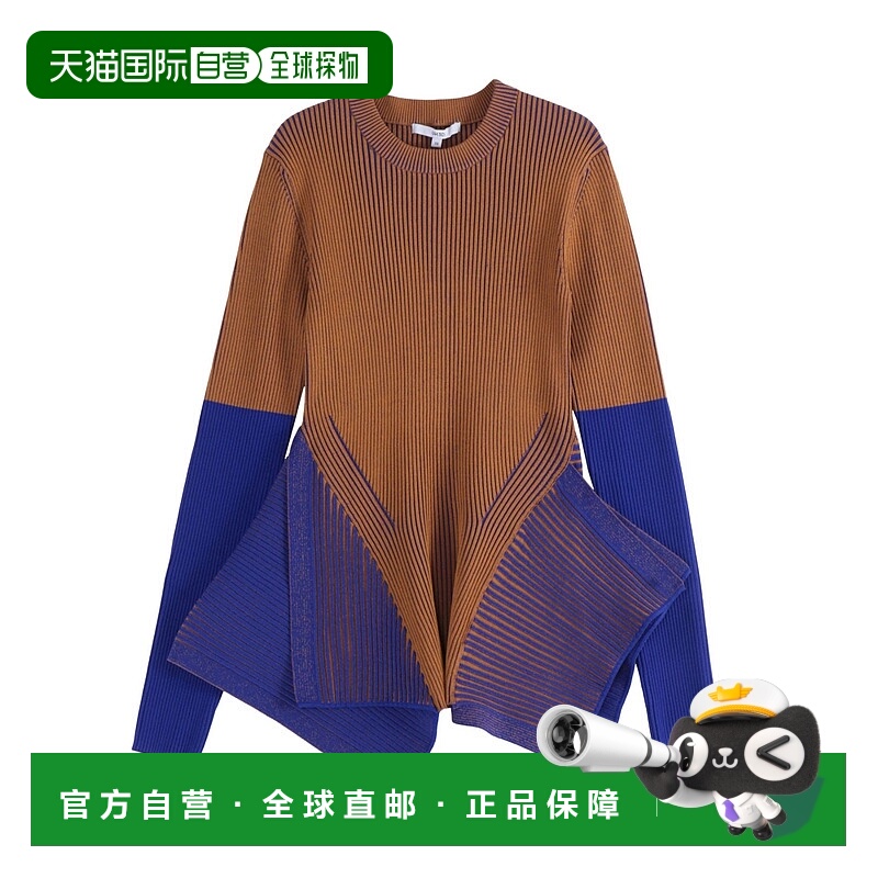 1h可退 日本直邮UN3D. 女士撞色罗纹针织上衣 不对称设计 修身显
