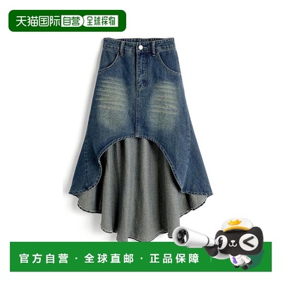 日本直邮日潮 GRL鱼尾喇叭牛仔长裙ks119裙子半身裙a字裙
