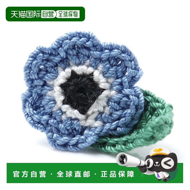 日本直邮San Carlino 胸花 男士海葵 azzurro ANEMONE Anemone