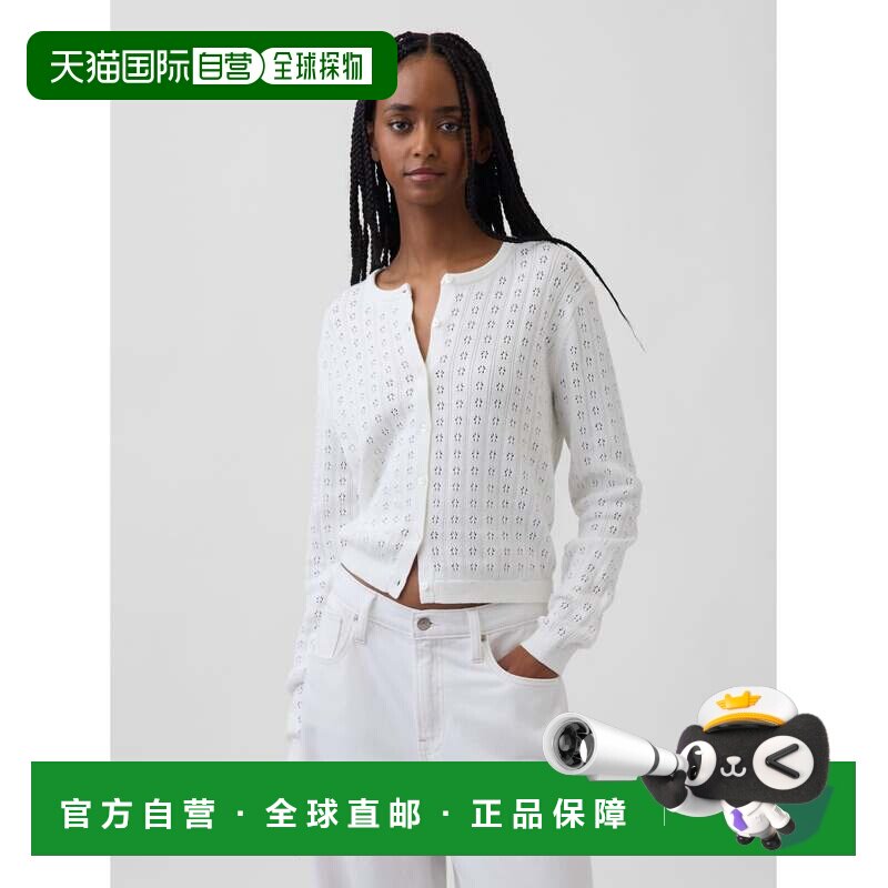 日本直邮GAP 纯棉百分百尖角短款开衫图片