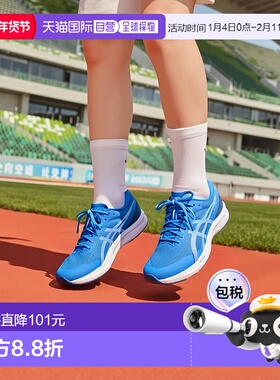 日本直邮ASICS亚瑟士男女同款休闲通勤运动跑步鞋1011B970-401