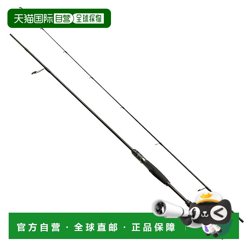 日本直邮Abu Garcia Salty Stage Prototype Tai Rubber XTRS-702