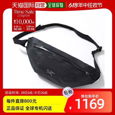 日本直邮 ARCTERYX Body Bag Granille 斜挎包 X000007015 男士腰