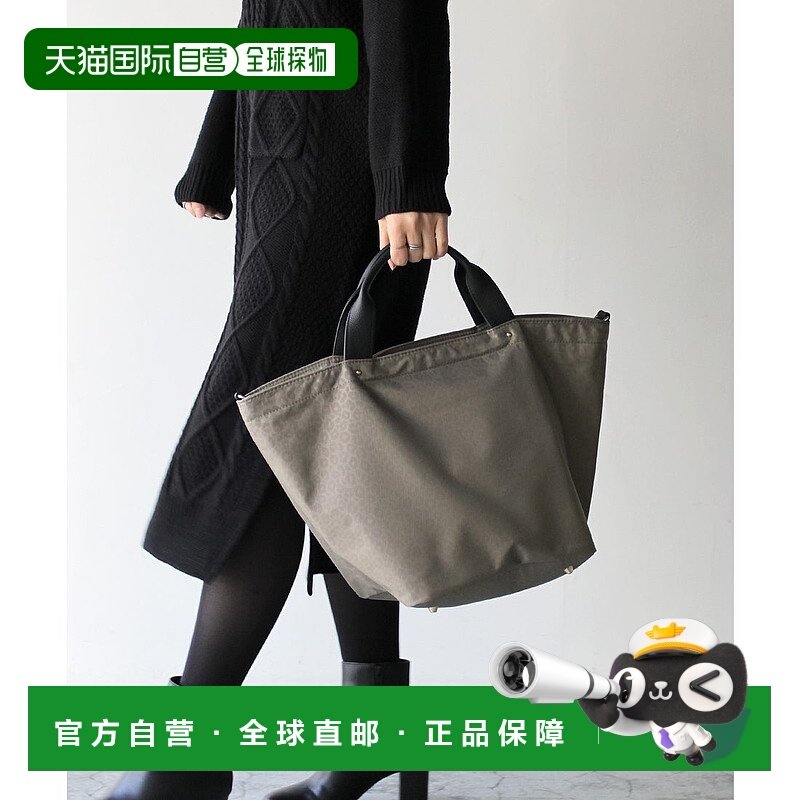 日本直邮VitaFelice 真皮手柄 2way尼龙托特包 [V04517AW00434]