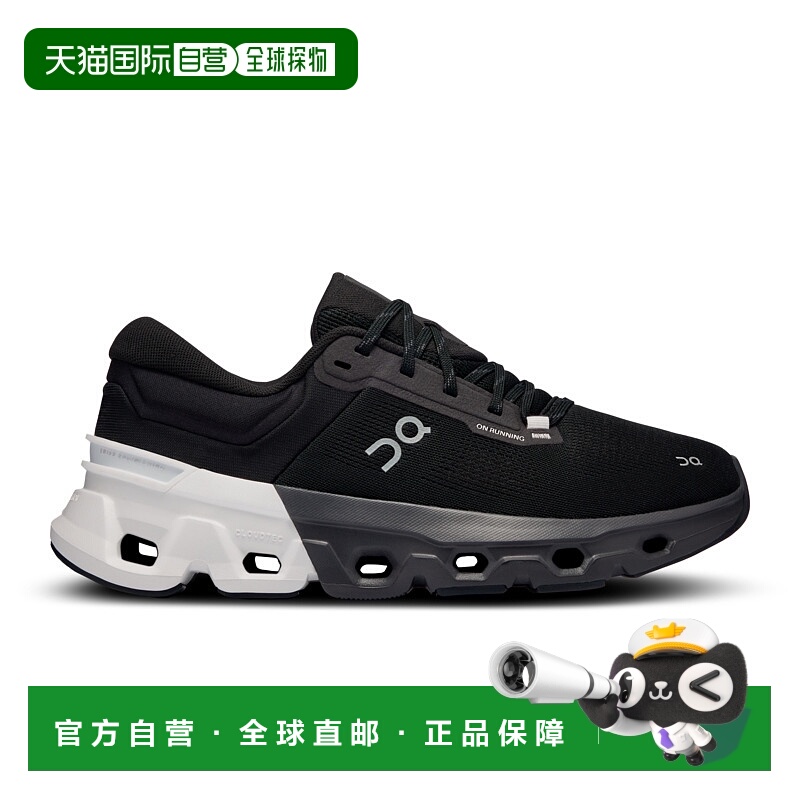 日潮跑腿ON昂跑 男士 Cloudflyer 5 Wolf 厚底轻便跑步鞋 Black |