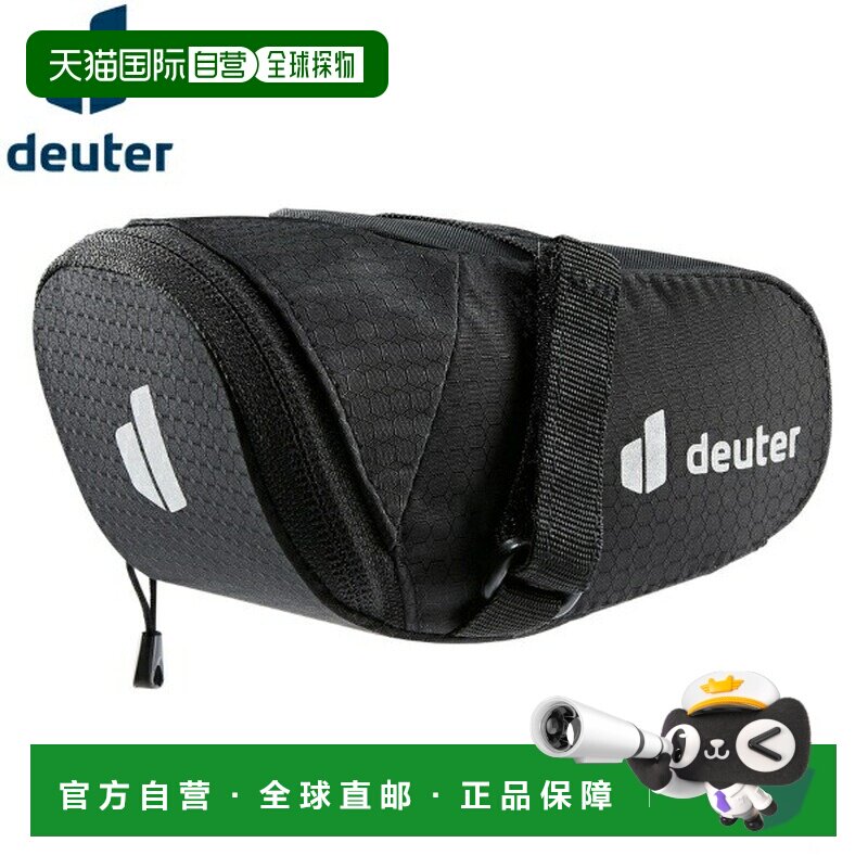 日本直邮Deuter 自行车包 0.5 D3290122-7000 自行车鞍座包