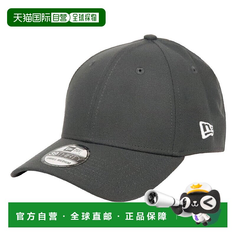日本直邮New Era 39THIRTY 男女棒球帽纯色弹力松紧带侧面标志旗
