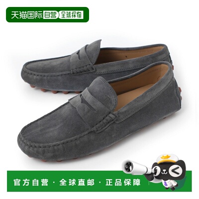 日本直邮Tod's 男士灰色驾驶鞋 MOCASSINO GOMMINO MACRO 52K xxm